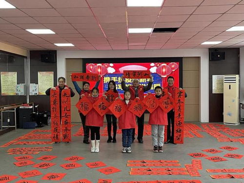 攜手抗疫迎新春，翰墨飄香暖順河——開封市順河回族區(qū)文化志愿者服務(wù)紀(jì)實