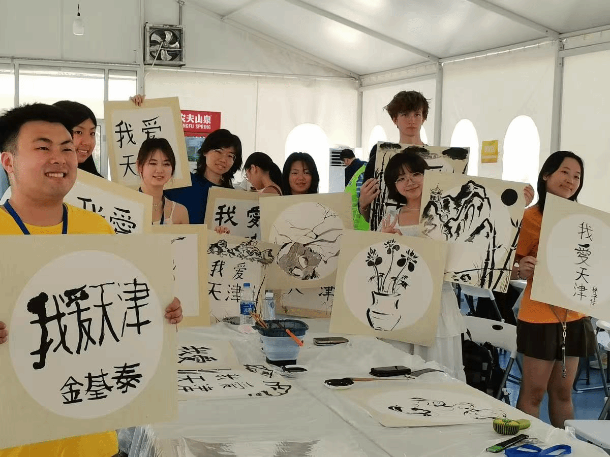 非遺為橋，藝術連心 天津美術學院架起中美青少年文化交流新通途