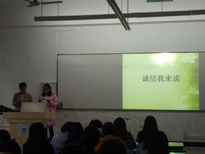 “不信不立，不誠不行” 文秘學子以文化鑄魂，以藝術塑信